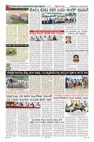 Page-8