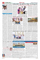 Page-2