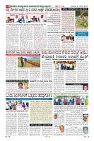 Page-8