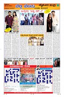 Page-9