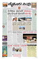 MM-29-1-page-001