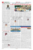 MM-29-1-page-002