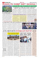 MM-29-1-page-009