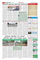 MM-29-1-page-011