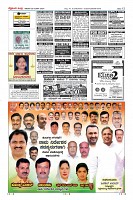 MM-29-1-page-012