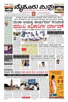 MM-2-page-001