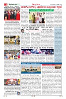 MM-2-page-002