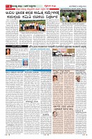 MM-2-page-006