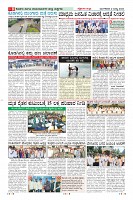MM-2-page-008