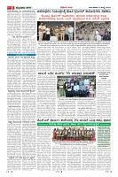 MM-2-page-009