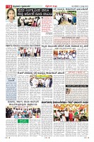 MM-2-page-010