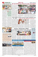 MM-3-7-page-002