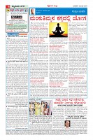 MM-3-7-page-004