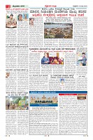 Page-2