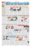 Page-10