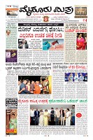 Page-1