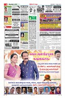Page-3