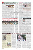 Page-8