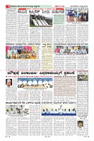 Page-8