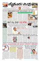 Page-3