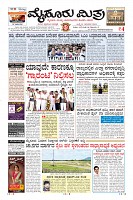 Page-1