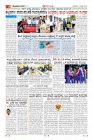 Page-3
