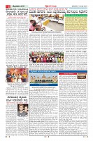 MM-14-1 (12 files merged) (9)-page-002
