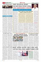 MM-14-1 (12 files merged) (9)-page-005