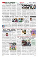 MM-14-1 (12 files merged) (9)-page-006