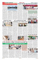 MM-14-1 (12 files merged) (9)-page-010