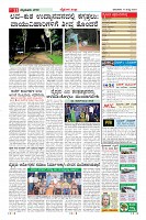 MM-14-1 (12 files merged) (9)-page-011