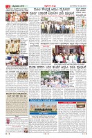 Page-2