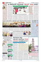 Page-3