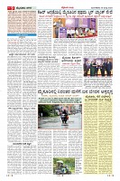 Page-9