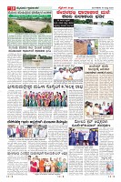 Page-10