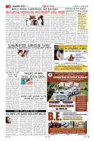 MM-17-7-page-003