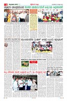 Page-3
