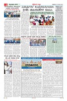 MM-19-1 (12 files merged) (7)-page-002