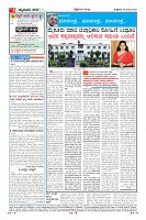 MM-19-1 (12 files merged) (7)-page-004