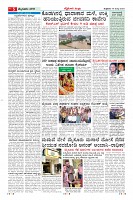 MM-19-1 (12 files merged) (7)-page-005