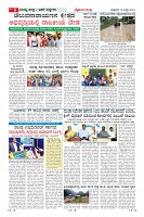 MM-19-1 (12 files merged) (7)-page-006