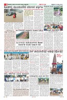 MM-19-1 (12 files merged) (7)-page-008