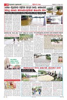 MM-19-1 (12 files merged) (7)-page-010