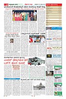 MM-19-1 (12 files merged) (7)-page-011