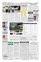 MM-19-1 (12 files merged) (7)-page-012