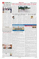 MM-20-1 (12 files merged) (5)-page-002