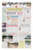 MM-20-1 (12 files merged) (5)-page-003
