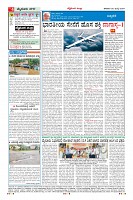 MM-20-1 (12 files merged) (5)-page-004