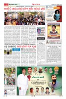MM-20-1 (12 files merged) (5)-page-005