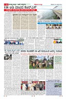 MM-20-1 (12 files merged) (5)-page-006